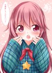  blush hata_no_kokoro highres izumi_yuuji_(trace_kouhosei) long_hair long_sleeves open_mouth plaid plaid_shirt purple_eyes shirt solo tears touhou translated 