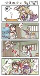  !! 3girls 4koma anger_vein apron ascot black_hair blonde_hair bow chamaji cheek_pull chopsticks comic cookbook cooking door food gap hair_bow hair_tubes hakurei_reimu hat head_scarf highres knife ladle mob_cap multiple_girls onion pink_hair pot purple_eyes saigyouji_yuyuko silent_comic spoken_exclamation_mark spoken_squiggle squiggle touhou translated triangular_headpiece window yakumo_yukari 