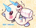  bib blush bottle character_name chill_ykon drinking full_body komasan no_humans solo sparkling_eyes youkai youkai_watch younger 