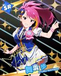  grin idolmaster idolmaster_million_live! looking_at_viewer maihama_ayumu multicolored_hair official_art pink_eyes pink_hair signature smile solo 