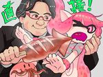  &gt;_&lt; 1girl 27_degrees :3 black_hair business_suit cannibalism closed_eyes company_connection crossover domino_mask feeding force_feeding formal glasses ikayaki inkling iwata_satoru kirby kirby_(series) looking_away mask midriff nintendo pink_hair red-framed_eyewear shirt smile splatoon_(series) splatoon_1 suit t-shirt tentacle_hair tentacles translated wristband 