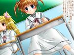  blonde_hair blue_eyes brown_eyes brown_hair desk fate_testarossa genzaburoh lyrical_nanoha mahou_shoujo_lyrical_nanoha mahou_shoujo_lyrical_nanoha_strikers multiple_girls school_desk school_uniform seishou_elementary_school_uniform takamachi_nanoha text_focus translation_request 