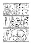  alice_cartelet blush comic commentary_request drooling from_behind fuusan_(azumayuki) greyscale heart heart-shaped_pupils inokuma_youko kin-iro_mosaic komichi_aya monochrome multiple_girls open_mouth spill symbol-shaped_pupils thought_bubble translated twintails yuri 