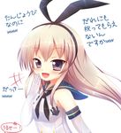  black_eyes blonde_hair elbow_gloves gloves kane-neko kantai_collection long_hair partially_translated shimakaze_(kantai_collection) solo translation_request white_gloves 