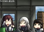  &gt;_&lt; anchor_symbol black_serafuku box brown_hair closed_eyes dated drum_(container) flying_sweatdrops fubuki_(kantai_collection) gloves hamu_koutarou kantai_collection kikuzuki_(kantai_collection) long_hair multiple_girls neck_ribbon necktie noshiro_(kantai_collection) remodel_(kantai_collection) ribbon school_uniform serafuku translated white_hair 