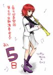  beamed_eighth_notes boots full_body horikawa_raiko instrument monrooru music musical_note necktie playing_instrument purple_neckwear quarter_note red_eyes red_hair saxophone short_hair sixteenth_note solo touhou white_background 