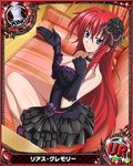  ahoge artist_request black_gloves blue_eyes breasts card_(medium) character_name chess_piece cleavage gloves high_school_dxd huge_ahoge king_(chess) large_breasts long_hair official_art red_hair rias_gremory solo trading_card very_long_hair 