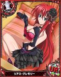  ahoge artist_request black_gloves blue_eyes breasts card_(medium) character_name chess_piece gloves high_school_dxd huge_ahoge king_(chess) large_breasts long_hair official_art red_hair rias_gremory solo torn_clothes trading_card very_long_hair 