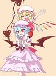  bat_wings blue_hair brooch carrying closed_eyes dress fang flandre_scarlet frilled_legwear hat hat_ribbon highres jewelry laevatein layered_dress mary_janes mob_cap multiple_girls oninamako open_mouth outstretched_arms pink_background puffy_short_sleeves puffy_sleeves red_eyes remilia_scarlet ribbon shoes short_hair short_sleeves shoulder_carry siblings simple_background sisters skirt skirt_set spread_arms touhou tube_socks white_legwear wings 