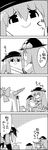  4koma bow close-up comic commentary cup food fruit gourd greyscale hair_bow hair_tubes hakurei_reimu hat highres hinanawi_tenshi holding_head ibuki_suika jitome long_hair monochrome mug multiple_girls oni_horns peach puffy_sleeves shirt sidelocks skirt smile steam tani_takeshi tea touhou translated yukkuri_shiteitte_ne 