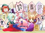  anger_vein animal_ears blush_stickers box broken brown_eyes brown_hair cape chibi closed_eyes dish dress earmuffs food fruit futatsuiwa_mamizou ghost_tail glasses green_hair hat hata_no_kokoro hyottoko_mask leaf leaf_on_head long_hair long_sleeves looking_at_another mandarin_orange mask mononobe_no_futo multiple_girls no_mouth noh_mask open_mouth orange pink_eyes pink_hair ponytail profile raccoon_ears shirt short_hair silver_hair sitting skirt smile soga_no_tojiko speech_bubble string suzune_yuuji sweatdrop tate_eboshi text_focus touhou toyosatomimi_no_miko translation_request wide_sleeves 