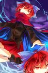  bow cape disembodied_head hair_bow kutsuki_kai long_sleeves red_eyes red_hair sekibanki shirt skirt touhou 