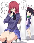  2girls bare_legs black_hair blush clothes_sniffing fingering heart love_live!_school_idol_project masturbation multiple_girls natsumyun nishikino_maki red_hair school_uniform short_hair smell smelling sniff sniffing socks tosia translated twintails uniform yazawa_nico yuri 