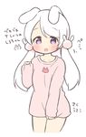  animal_ears baggy_clothes blush bunny_ears bunny_hair_ornament commentary_request hair_ornament long_sleeves no_pants original purple_eyes saku_usako_(rabbit) shirt shirt_tug sleeves_past_wrists solo translation_request twintails white_hair 