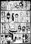  akizuki_(kantai_collection) anchorage_oni anger_vein armored_aircraft_carrier_oni buruma comic commentary_request flag greyscale hachimaki headband heavy_breathing kaga_(kantai_collection) kantai_collection katsuragi_(kantai_collection) monochrome multiple_girls open_mouth re-class_battleship rugby rugby_ball sakazaki_freddy seaport_water_oni shinkaisei-kan sparkle sportswear sweat ta-class_battleship translated tsu-class_light_cruiser twintails zuikaku_(kantai_collection) 