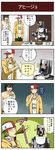  4koma bonjin_(pageratta) comic food fork headphones headphones_around_neck highres hood hoodie jewelry laurel_crown multiple_boys necklace original pageratta robot spit_take spitting tetsujin_(pageratta) translated two-tone_background yuujin_(pageratta) 