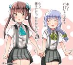  :o ^_^ arm_warmers artist_name asagumo_(kantai_collection) ascot bangs bike_shorts blush braid brown_hair closed_eyes collared_shirt cowboy_shot dress_shirt eyebrows eyebrows_visible_through_hair hair_ribbon hands_together holding_hands kantai_collection loafers long_hair multicolored multicolored_background multiple_girls open_mouth pleated_skirt ribbon school_uniform shirt shoes sidelocks silver_eyes silver_hair single_braid skirt smile suspenders suzuki_toto translated twintails twitter_username two-tone_background wavy_hair white_shirt yamagumo_(kantai_collection) 