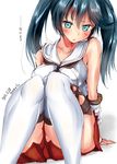  2015 aqua_eyes black_hair blush breasts dated highres isuzu_(kantai_collection) kantai_collection large_breasts mokufuu red_skirt sitting skirt solo thighhighs translation_request twintails twitter_username white_legwear 