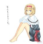  alice_margatroid barefoot blonde_hair blue_eyes feet hairband legs nabeshima_tetsuhiro ribbon short_hair solo touhou 