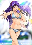  asamiya_athena bikini breasts cleavage king_of_fighters kof microphone purple_hair snk swimsuit 