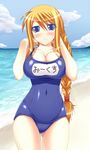  agrias_oaks beach blonde_hair blue_eyes blush braid breasts cleavage d_kurouri day final_fantasy final_fantasy_tactics large_breasts long_hair ocean one-piece_swimsuit outdoors school_swimsuit solo swimsuit water 