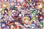  aki_minoriko aki_shizuha alice_margatroid blonde_hair bucket chen cirno daiyousei everyone flandre_scarlet fujiwara_no_mokou hakurei_reimu hieda_no_akyuu hinanawi_tenshi hitodama hong_meiling horn hoshiguma_yuugi houraisan_kaguya ibuki_suika in_bucket in_container inaba_tewi inubashiri_momiji izayoi_sakuya kaenbyou_rin kagiyama_hina kamishirasawa_keine kawashiro_nitori kazami_yuuka kirisame_marisa kisume kitahara_tomoe_(kitahara_koubou) koakuma kochiya_sanae komeiji_koishi komeiji_satori konpaku_youmu konpaku_youmu_(ghost) kurodani_yamame letty_whiterock lily_white luna_child lunasa_prismriver lyrica_prismriver medicine_melancholy merlin_prismriver mima mizuhashi_parsee moriya_suwako multiple_girls mystia_lorelei nagae_iku onozuka_komachi patchouli_knowledge reisen_udongein_inaba reiuji_utsuho remilia_scarlet rumia saigyouji_yuyuko shameimaru_aya shiki_eiki star_sapphire sunny_milk touhou wriggle_nightbug yagokoro_eirin yakumo_ran yakumo_yukari yasaka_kanako 