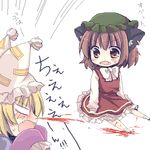  animal_ears bad_id bad_pixiv_id blonde_hair blood brown_eyes brown_hair cat_ears chen chibi earrings fang hat jewelry lowres matsusaka_gyuu multiple_girls nosebleed oekaki short_hair sitting touhou wavy_mouth yakumo_ran 