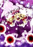  blonde_hair elbow_gloves gloves hat highres long_hair mimi_(mimi_puru) purple_eyes solo touhou umbrella yakumo_yukari 