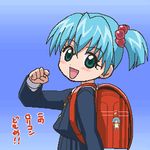  awa bakugan bakugan_battle_brawlers blue_hair chibi lowres misaki_runo school smile solo 