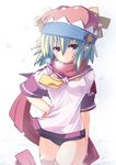  blue_hair copyright_request hat ooyama_kina pointy_ears purple_eyes scarf school_uniform solo thighhighs 