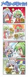  2girls 4koma =_= ? angry ascot aura braid colonel_aki comic fertilizer flower flower_pot fume green_hair izayoi_sakuya kazami_yuuka maid multiple_girls plaid plaid_skirt plaid_vest plant potted_plant red_eyes short_hair silent_comic silver_hair skirt skirt_set sunflower sunset sweatdrop tears tissue touhou translated twin_braids vest watering_can waving wiping_tears 