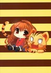  aisaka_taiga chibi highres long_hair tiger toradora! very_long_hair 