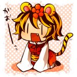  animal_ears blonde_hair chibi fang kneeling magu no_nose open_mouth polka_dot polka_dot_background short_hair sleeves_past_wrists solo tail tiger_ears tiger_tail toramaru_shou touhou |_| 