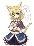  animal_ears arm_warmers bad_id bad_pixiv_id blonde_hair blush cat_ears cat_tail extra_ears green_eyes kemonomimi_mode lilac_(p-f_easy) mizuhashi_parsee pointy_ears scarf short_hair solo tail touhou 