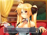  blonde_hair blush breasts cleavage cosplay detached_sleeves dream_c_club dream_c_club_(series) fake_screenshot fate_testarossa iga_tamaki large_breasts lyrical_nanoha mahou_shoujo_lyrical_nanoha_strikers mian_(dream_c_club) mian_(dream_c_club)_(cosplay) parody red_eyes solo translated twintails visual_novel waitress 