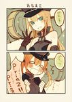  2koma bare_shoulders bismarck_(kantai_collection) blonde_hair blue_eyes blush brown_gloves comic german gloves hat kantai_collection long_hair long_sleeves machinery machino_(nidavellir) military military_uniform multiple_girls open_mouth peaked_cap prinz_eugen_(kantai_collection) sparkle tears uniform white_gloves 