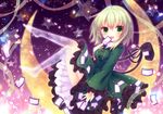  bad_id bad_pixiv_id crescent dress frills full_body ghost_tail green_dress green_eyes green_hair hat hat_removed headwear_removed highres himetsuki_luna legs legs_up long_sleeves looking_at_viewer ofuda open_mouth petals ribbon short_hair smile soga_no_tojiko solo star tate_eboshi touhou wide_sleeves 