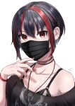  1girl absurdres armlet black_hair brown_eyes collar ear_piercing hand_up heaven_burns_red highres leather_shirt looking_at_viewer mask mikoto_fubuki mouth_mask multicolored_hair nail_polish nil_(pixiv_53614557) off-shoulder_shirt off_shoulder piercing red_hair shirt short_hair short_sleeves solo streaked_hair studded_collar two-tone_hair upper_body 
