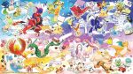  :d alolan_vulpix alternate_color arcanine backpack bag ball balloon bandaid biscuit_(bread) black_eyes blue_bag book bow bright_pupils camera celebi chespin chikorita claws commentary_request crayon cup dragon dragonite eastern_dragon eraser food fork fuecoco grookey gyarados headphones highres ho-oh instrument keyboard_(instrument) keychain knife koraidon lapras lunchbox meowth mew_(pokemon) mewtwo milotic miraidon mug nao_(naaa_195) no_humans official_art open_mouth pen pencil_case pikachu plate poke_ball_symbol pokemon pokemon_(creature) quaxly rayquaza scorbunny shiny_pokemon shirt smile snorlax sobble soccer_ball spatula spoon sprigatito star_(symbol) t-shirt teapot tissue_box toothbrush torchic toy turtwig victini watermark white_pupils yellow_bag 