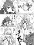  1girl bikini blush cagliostro_(granblue_fantasy) comic commentary_request cooking crown gran_(granblue_fantasy) granblue_fantasy greyscale long_hair monochrome open_mouth swimsuit translated yapo_(croquis_side) 