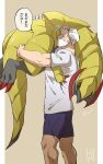  1boy beard closed_eyes drayden_(pokemon) facial_hair haxorus highres holding holding_pokemon lifting_animal male_focus mature_male muscular muscular_male pokemon pokemon_(creature) pokemon_bw sanwari_(aruji_yume) shirt short_hair shorts speech_bubble translation_request white_hair 