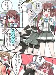  &gt;_&lt; 3girls ^_^ admiral_(kantai_collection) arm_warmers artist_name asagumo_(kantai_collection) blush brown_hair closed_eyes comic fang flying_sweatdrops green_hairband grey_skirt hairband hitting kantai_collection long_hair michishio_(kantai_collection) mitsudoue multiple_girls nose_blush pleated_skirt short_sleeves silver_hair skirt suspenders sweat translated twitter_username wavy_mouth yamagumo_(kantai_collection) 