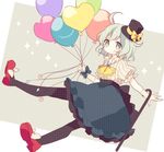  :q ahoge alternate_costume bad_id bad_pixiv_id balloon black_legwear bow brooch cane daizu_(melon-lemon) full_body gloves green_eyes hat heart_balloon jewelry komeiji_koishi looking_at_viewer mary_janes mini_hat mini_top_hat pantyhose puffy_short_sleeves puffy_sleeves red_footwear shoe_bow shoes short_sleeves silver_hair skirt solo tongue tongue_out top_hat touhou wrist_cuffs 