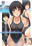  1girl :d ;d amagami arms_behind_back ass black_hair black_one-piece_swimsuit breasts collarbone commentary_request competition_swimsuit content_rating cover cover_page covered_navel doujin_cover highres kibito_high_school_uniform leaning_forward medium_breasts nanasaki_ai one-piece_swimsuit one_eye_closed outdoors pool school_uniform serizawa_(serizawaroom) smile swimsuit translation_request water 