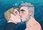  2boys after_kiss air_bubble bara beard bodysuit bubble coral_island couple diving_suit facial_hair from_side full_beard highres looking_at_another male_focus mature_male multiple_boys mustache nude original portrait profile protagonist_(coral_island) scar scar_on_face semeru_(coral_island) short_hair sideburns soapboii1 thick_beard thick_eyebrows underwater wetsuit yaoi 