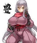  baggy_pants blush breasts brown_gloves cowboy_shot dragon_yukano gloves holding holding_weapon huge_breasts japanese_clothes knife long_hair looking_away ninja_slayer obi pants perky_breasts purple_eyes purple_hair red_scarf sachito sash scarf simple_background solo very_long_hair weapon white_background 
