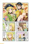 :d ;) ^_^ artist_name chair closed_eyes comic futami_ami hat hiiringu hook_hand hoshii_miki idolmaster idolmaster_(classic) minase_iori multiple_girls office_chair one_eye_closed open_mouth pirate_costume pirate_hat smile source_request star star_print translated tricorne v-shaped_eyebrows watermark 