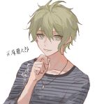  1boy amami_rantaro antenna_hair collarbone danganronpa_(series) danganronpa_v3:_killing_harmony fu_ga_(vivi912912) green_hair grin hand_up highres jewelry necklace shirt short_hair simple_background smile solo striped striped_shirt teeth translation_request white_background 