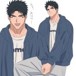  1boy :d bara black_hair blue_eyes blue_hoodie closed_eyes cowboy_shot domo_(domo_kizusuki) highres hood hoodie kokado_shido_(domo) looking_at_viewer male_focus multiple_views original own_hands_clasped own_hands_together pants short_hair sideburns simple_background smile sweatpants translated white_background 