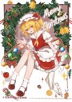  1girl absurdres apron bell blonde_hair blush cane christmas christmas_ornaments collared_shirt flandre_scarlet frilled_apron frilled_skirt frills full_body hair_between_eyes hat highres huangyou long_hair looking_at_viewer merry_christmas mob_cap one_side_up open_mouth pointy_ears red_eyes red_footwear red_skirt red_vest shirt shoes short_sleeves skirt smile socks solo touhou vest white_apron white_headwear white_shirt white_socks wings 